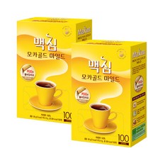 2022맥심한정판