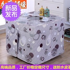 aaf96fb1a6932ede43fd22b45feba755ac3cdec247bc4c8a1c053f30fbe5.jpg