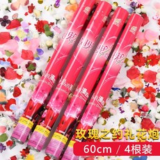e3d239faa337ffb1672909aa90adab2f6666a3be8cffe02145bce5615d11.jpg