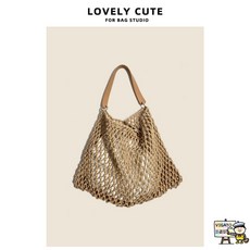 베리구즈물놀이그물가방메쉬비치백