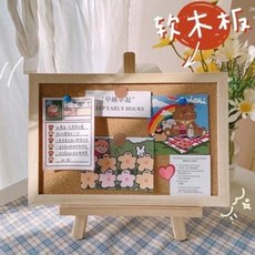 파티션액자포토월