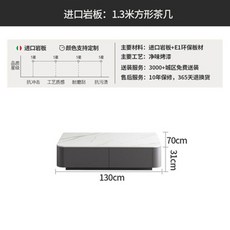 명품 수입가구 원목 TV 거실장 확장형 다이 장식 선반 장 모던 티비 엔틱 받침대 북유럽