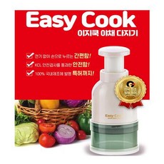 이지쿡오븐