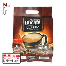 말레이시아커피