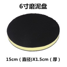 3fc21322d6f69f319833952d700171e49c3e16915cbde02b85081fbb47b6.jpg