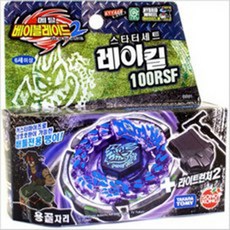 81c7a574542bd9a6608752169ed1e41c309fc1d85ff4cb403420e533a259.jpg