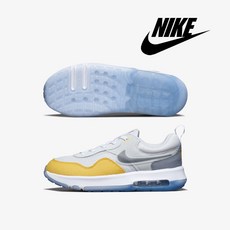 나이키리틀키즈