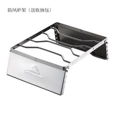 소토st-310