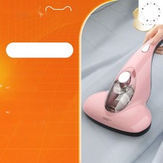 하우쎈침대청소기