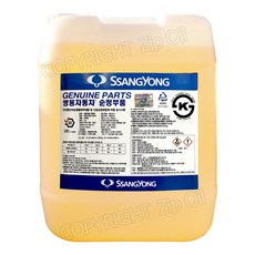 쌍용순정 4계절 부동액 20리터(황색), 1개, 20L