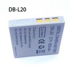 dbl20충전기