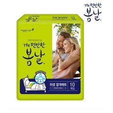 더편안한봄날라운드형패드