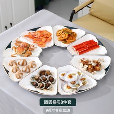 30d36e41fa3a164cf156d017bedfb7872d74be259a6742cdd60e0afd183a.jpg