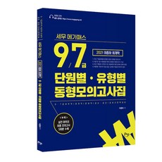 382d28a181ddd143fd9690eea599b3195cd0d95cdce39c1a169ba525285b.png