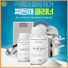 테이블후드