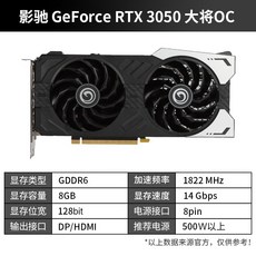 asusrtx3060ti