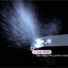 라벨르l8