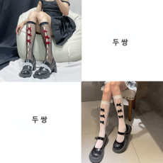 유색밴드스타킹