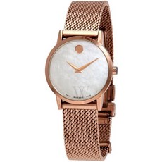 해외 여성 시계 Movado Womens Museum Classic Stainless Steel Mesh Mother of Pearl Dial 0607352 PROD3