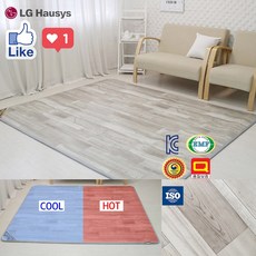 거실형특대형전기매트