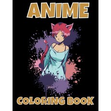 Anime Coloring Book For Adults (Paperback)