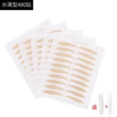 c2317e32a68990543aba7d88c3a55462f22462b416f9be0c96a1b5110472.jpg