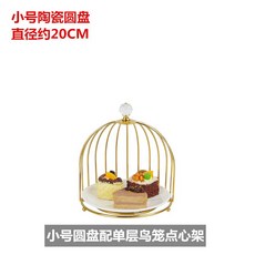 케이크토퍼창업