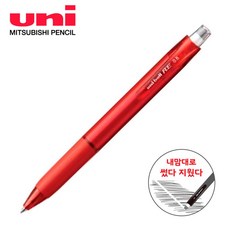미쯔비시 유니볼 지움펜 0.5 (10개입) (레드), 파인트리 본상품선택