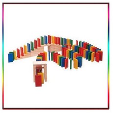 자동도미노기차완구