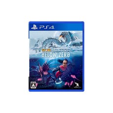 PS4 Subnautica Below Zero