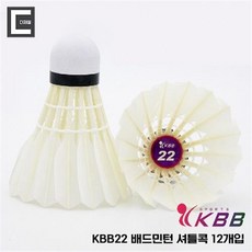257caf02d41525a6916cb763e7ab44025538e209bcde3c027f8012908792.jpg