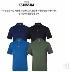 k3143st