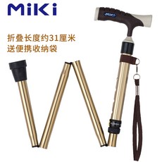 ac005712aa3e68c6c5f1836ff66a6b8764383a4bc09c2c2f66cabf8c85f2.jpg