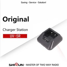 무전기 악세사리 DC12V Car Charger+Desktop Charger for BAOFENG UV-5R UV-5RE UV-5RA CH- [A00037310], 02-Desktop Base Only-37310