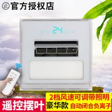 핸드폰냉풍