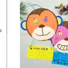노인수업