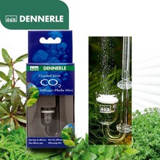 샘아쿠아 Dennerle 데넬 크리스탈 CO2 디퓨져 미니 수초 디퓨저, 1개