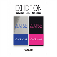 육성재 - EXHIBITION : Look Closely [POCA ALBUM][2종 중 1종 랜덤발송]