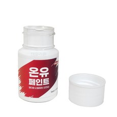 온유페인트 멀티용 30ML 페인트 붓미포함 다용도 에어로겔 냉각 열차단 보온, 1개