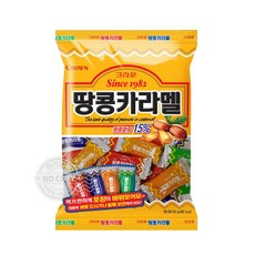 땅카