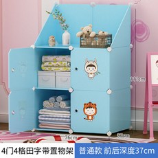 d75e486d3d624d92f429e60a3535dc0d43e6242a33e48d7b8cc636e22ed5.jpg