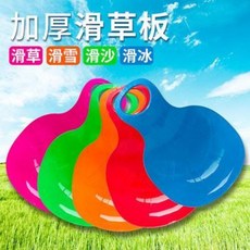 662b953c40e0de4a82bbc091822bc488fd92c9875b60531e0a7adf328386.jpeg