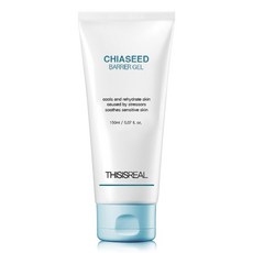 포스텔리오스애프터선크림