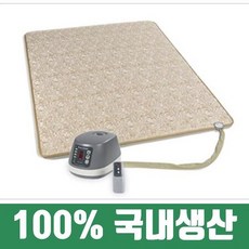 온수매트커버lh