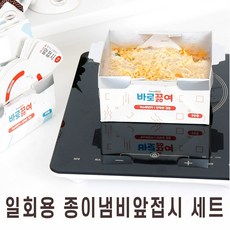 73530dca99c6926df70316e6e5148cdd3c9866c2826a9d717779d268a0dd.jpg
