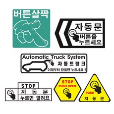 b9d7ceaeca252505d6db7373adc4efe94652ba870839cdd578d1573c607e.jpg