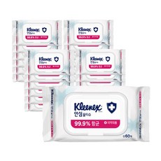 크리넥스안심물티슈24팩