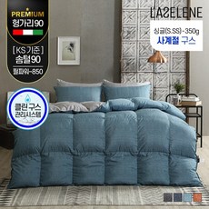702d902135f5794aca24e8169eb483d824fb2eb2aab2947a006efb22199e.jpg