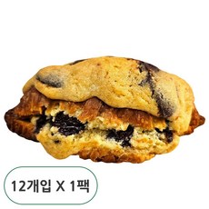 당일생산 DALDA 미니 초코 크루키 12개입 수제크루키 크루아상 쿠키, 10개