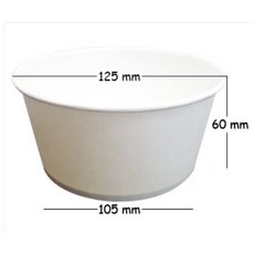 샘솟는컵 종이그릇 종이용기 무지 520ml, 1000개입, 1세트